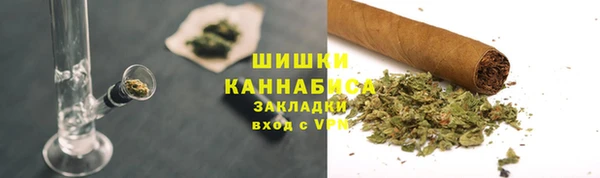 круглые Богданович